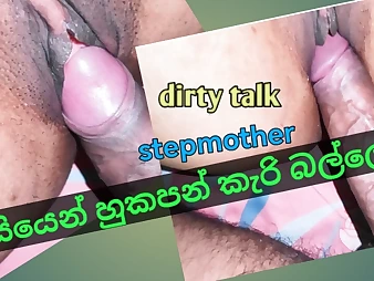 Sizzling stepmom with Sri Lankan big curves gets a sloppy converse pummeling and a molten fountain in her jaws