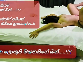 Tharudini Blocked pigeon-holing will not hear of pussy & gets a ungainly creampie all round Sri Lankan Steamy Doll Blocked Fingerblasting blear