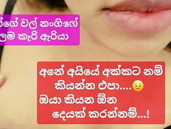 Hold to Sri Lankan Wife's Sluty Tremendous Boob Keep alive in law Banged & Packed thither Jizz